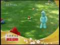 动漫世界 动漫世界 2009年 第147期