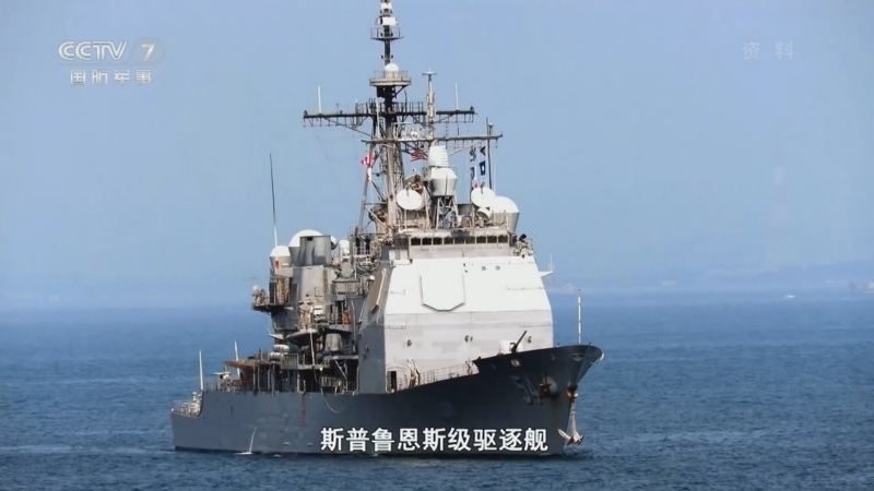 《军事科技》 20260602 玩具总动员：战场伪装与模块化的黑科技设计