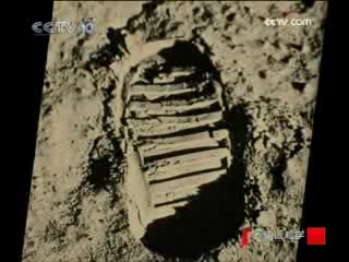 走近科学 揭秘飞天神箭 下