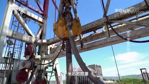 走近科学 《走近科学》 20190801 地下宝藏开采记