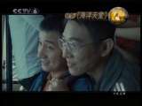 中国电影报道 中国电影报道 2010年 第126期
