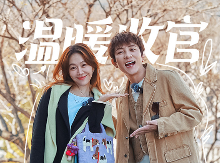 第23期：姜妍为最终站备餐！