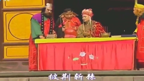 怪哉说西游 皇帝驾崩暴露了什么
