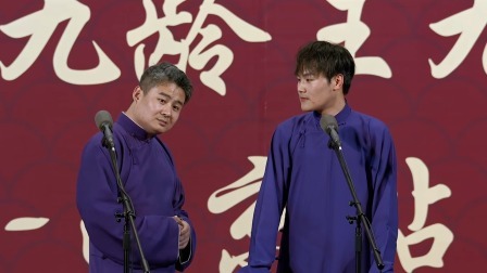《学外语》李筱奎 梅九亮