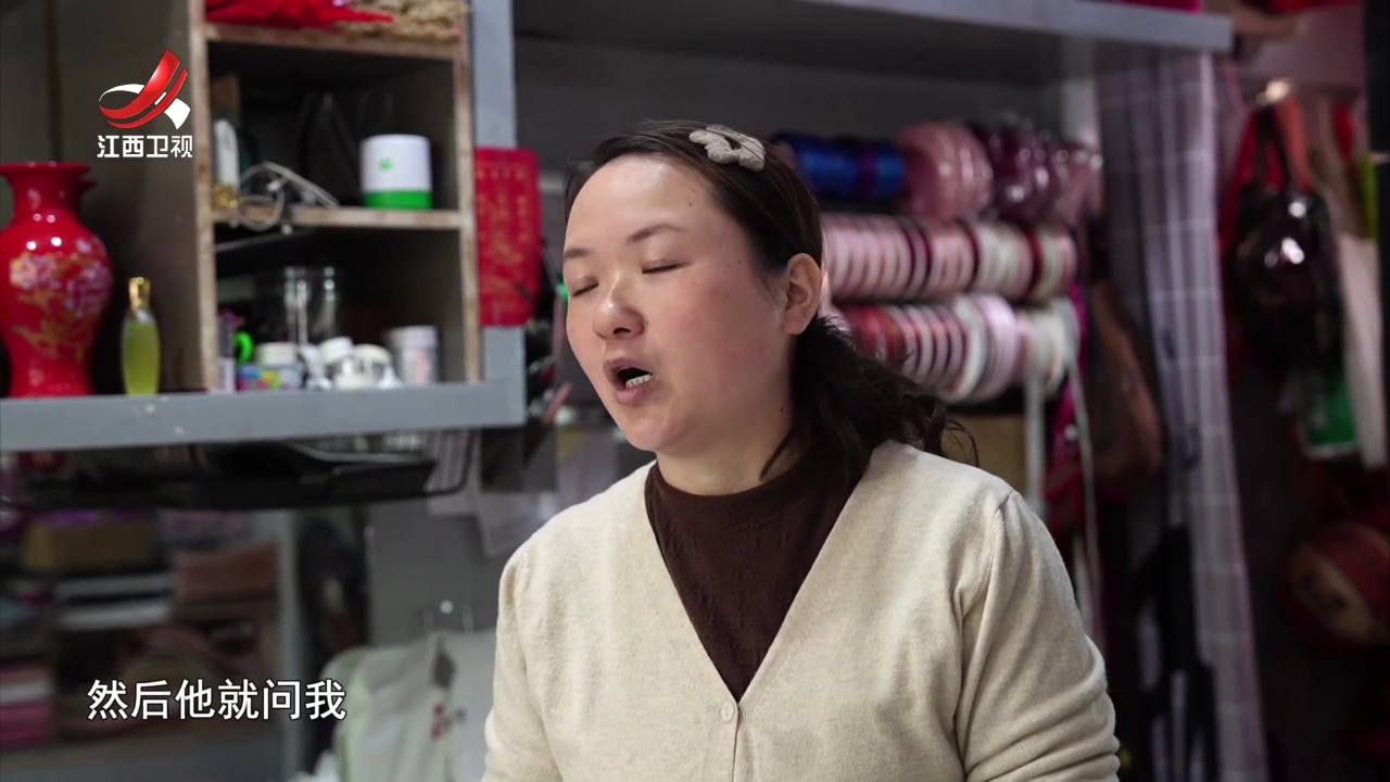 社会传真 “礼物”的秘密