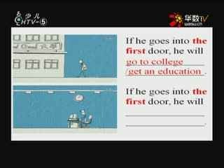 名师公开课 《Unit 10 If you go to the party,you'll ha ve a great time!(Section8 1a~1d)》授课教师：吴思捷