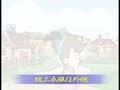 幼儿歌曲精选 懒大嫂