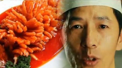 北方美食汇 大连—老菜经典味道