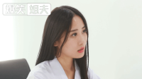 吊丝炫富撩美女 月挣8万存4万 06