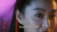 段富超搞笑视频 群星哭诉拖延症 14
