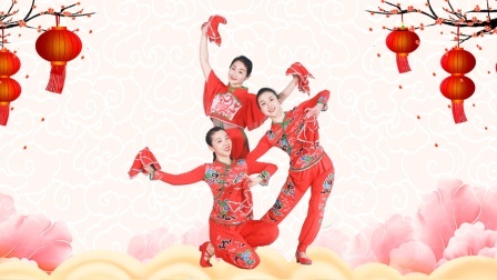 糖豆广场舞课堂《欢欢喜喜贺牛年》欢快热闹变队形
