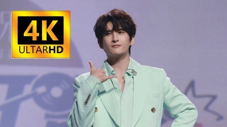 朝阳打歌中心 【4K】纯享第2期 张远自费为苏醒编舞