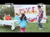 快乐体验 《快乐体验》 20150328 京城美食王之炸酱面