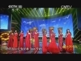 民歌&middot;中国 《民歌中国》 20141103 放歌新中国（二）