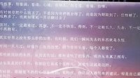 时尚汇 东方卫视精编版 2015 秀心情 秀创意 150414
