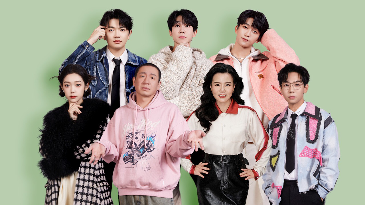 17号音乐仓库 第2季 第4期：希林上演真实打工人，龚琳娜黄子弘凡一同“忐忑”
