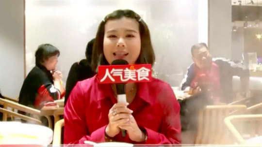 人气美食 沪青平路本帮菜 荷叶包狮子头一斤重