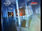 精彩音乐汇 《精彩音乐汇》 群星演唱会 145