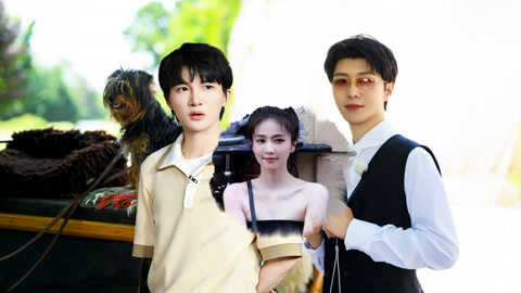 白鹿周深布达佩斯CityWalk 范丞丞变“服务生”