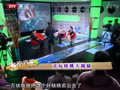 《北京青年》20120225：文玩核桃大揭密