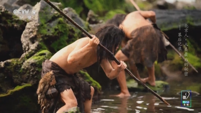 《北京人 人类最后的秘密》 幕后记录 第3集