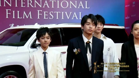 上海国际电影电视节 2018 刘嘉玲赵又廷携手走红毯 廖凡彭于晏帅气来袭