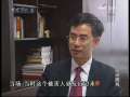 今日说法 今日说法 2009年 第101期