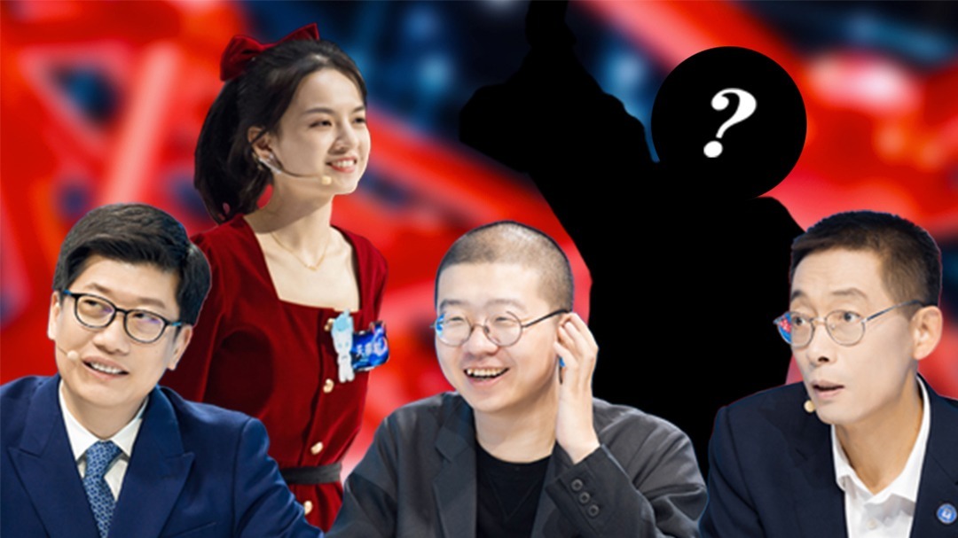 第12期：收官！北大首个脑王朱辉宇捧杯
