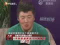 娱乐现场 《现场》20121103：孟非吴秀波合拍电视剧