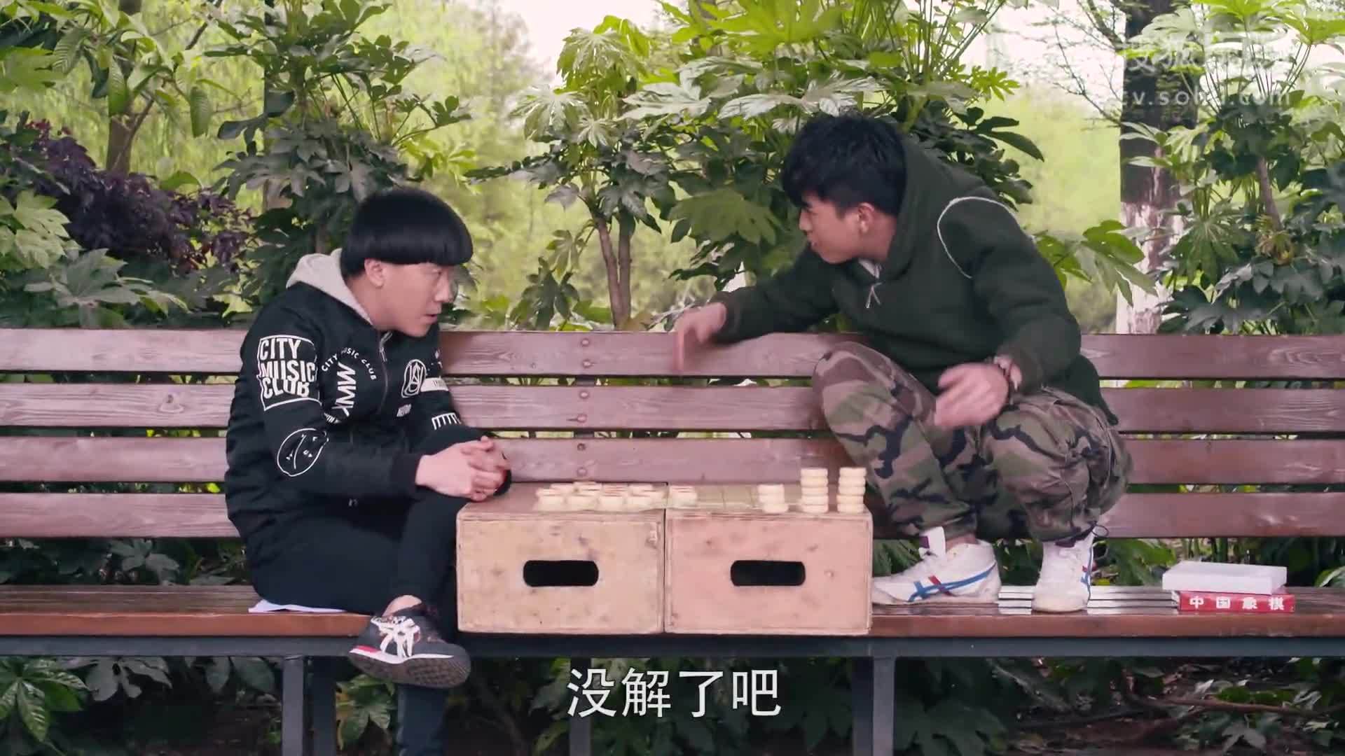 陈翔六点半 《陈翔六点半》第106集 妻子受出轨困扰深夜大闹邻居