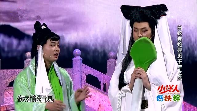 欢乐集结号 别和我比懒