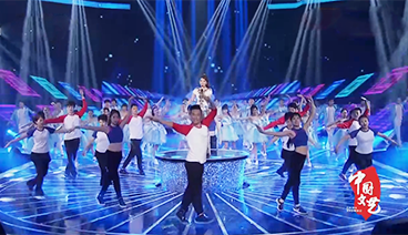 《中国文艺》 20210421 广场舞金曲