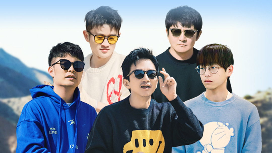 第3期上：邓超陈赫穿越时空变“原始人”