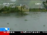 新闻直播间 《新闻直播间》 20151225 14:00