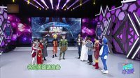 综艺最劲爆 2016 林允儿开挂飚中文狂虐快乐家族 79