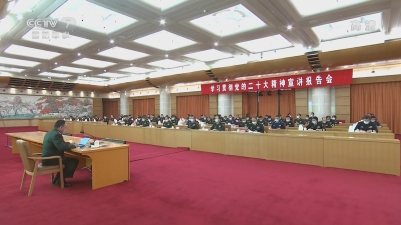 军事报道 《军事报道》 20221104