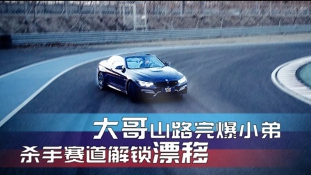 戏说事本田摩托的故事(下)