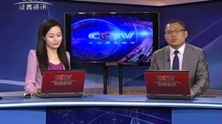 数据云图 2017 数据云图 170503