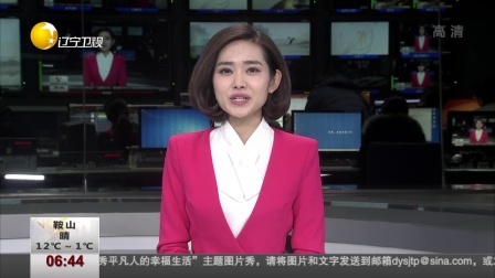 第一时间 北大开了电子游戏课 每堂课都人满为患