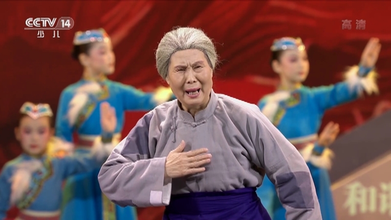 《大手牵小手》 20210628 我和祖国一起成长 2021年六一国际儿童节主题演出活动
