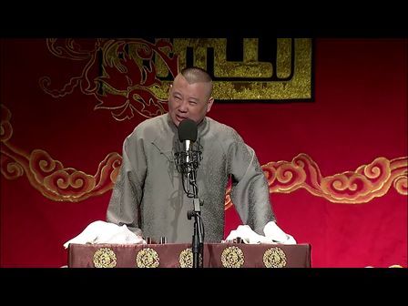 全本张广泰 张广泰逃离老家闯天津