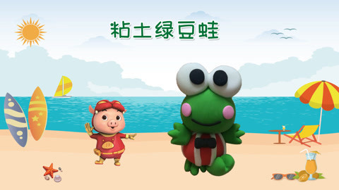 DIY手工创意制作大全 威力巨大的西瓜投手diy教程