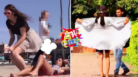 高兴就好 街头美女“耍贱”整蛊一百式