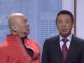 2016猴年春晚相声小品集 郭冬临《我发现你一个秘密》 撞破老板搂小秘