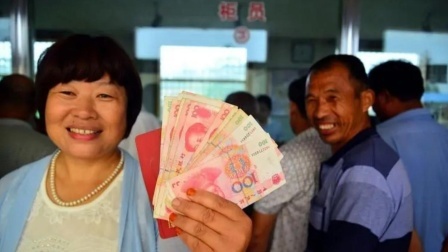 秒懂财经第六季 养老金迎来双增长！3类退休老人的养老金或迎调涨！