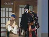 中国京剧音配像精萃 京剧 李逵探母（袁世海录音主演）2-2