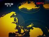 新闻直播间 《新闻直播间》 20111129 04：00