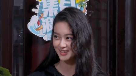 浪花家族迎来实习义诊终极大考