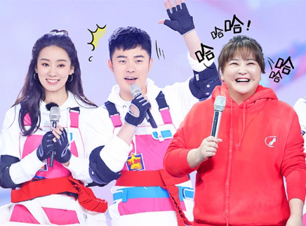 贾玲张小斐女团表情管理惹爆笑