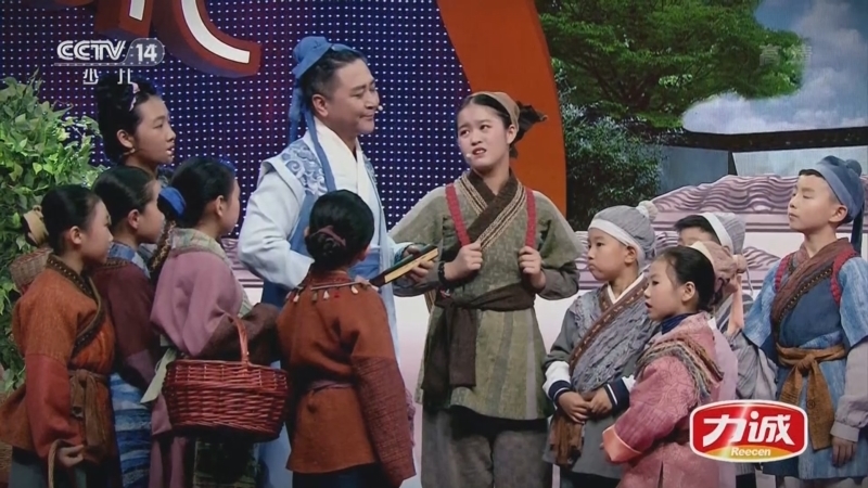 音乐快递 《音乐快递》 20220907 点亮梦想